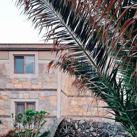 Hotel Surf Egitim Merkezi 3*